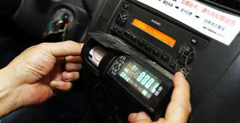 計價器鉛封(fēng) 計價器鉛封(fēng)